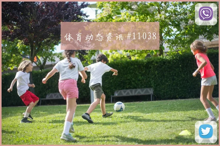 伊朗vs埃及2026世界杯小组赛看点