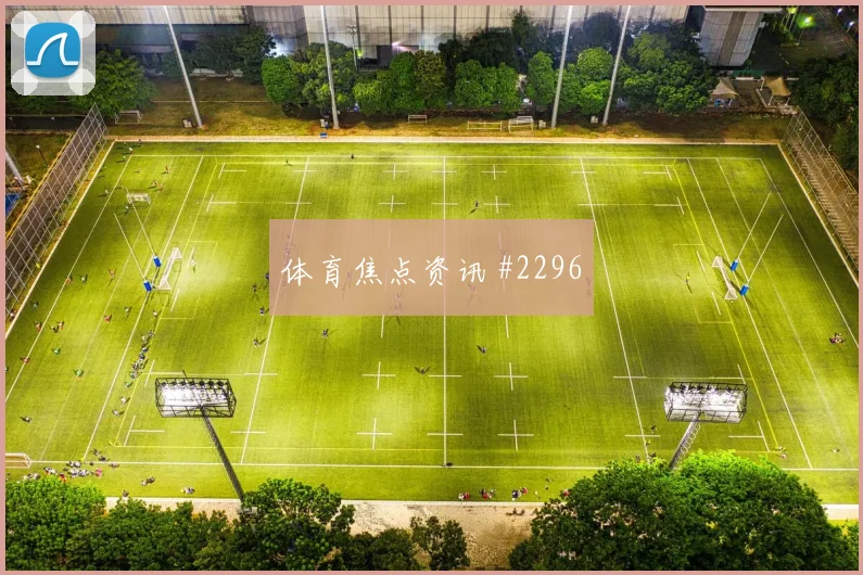 约旦对阿尔及利亚世界杯边锋对位