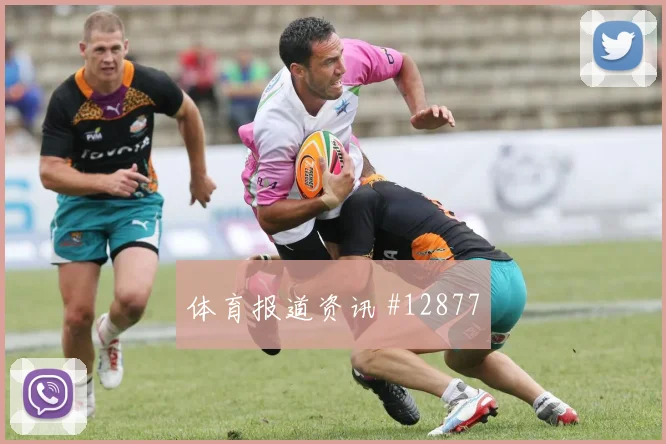 福斯特面对墨西哥防线反击推进是否关键战术价值分析