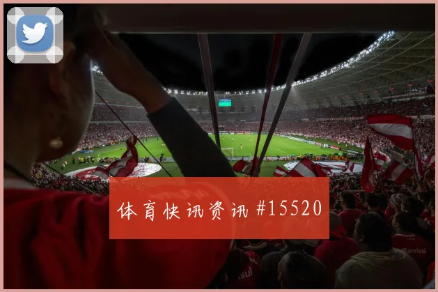 吉马良斯面对海地防线禁区跑位是否占优首发悬念前瞻